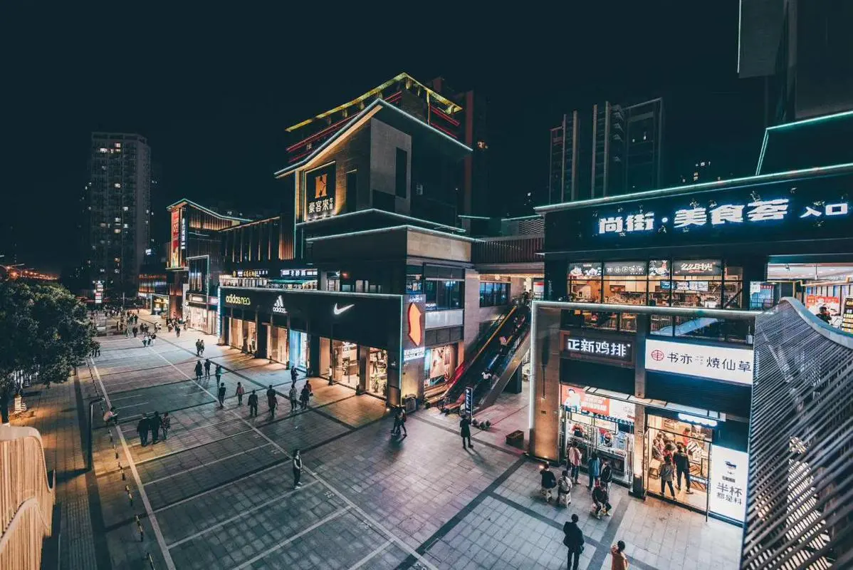 体验消费：一种消费方式