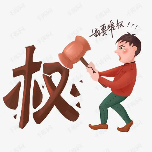 你身边的成瘾性消费