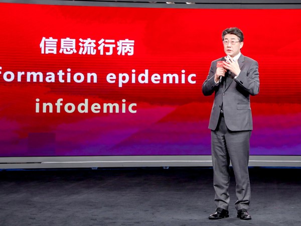 中国科学院院士、中国疾病预防控制中心主任高福。图片来源：活动方供图。