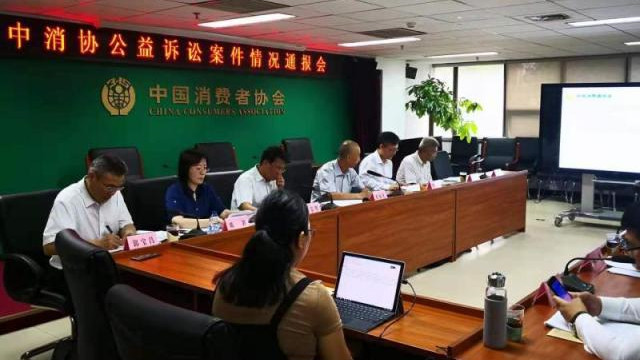 作为消费者被“坑”了怎么办？这些案例教你维权！