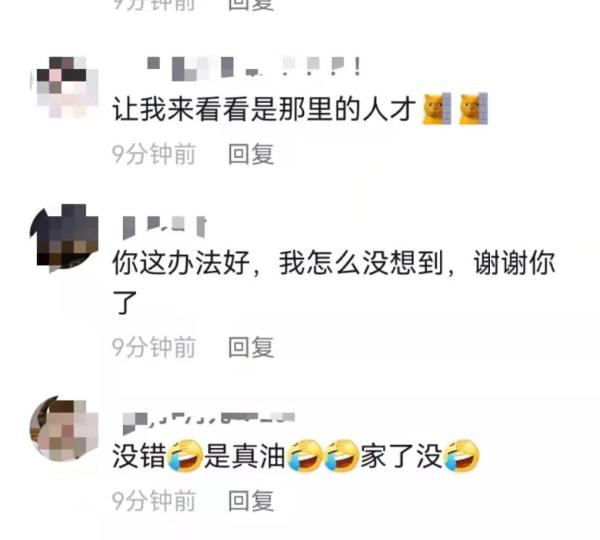 “315打假第一人”：大叔为确认汽油真假点火测试：汽油是真的，但家烧没了