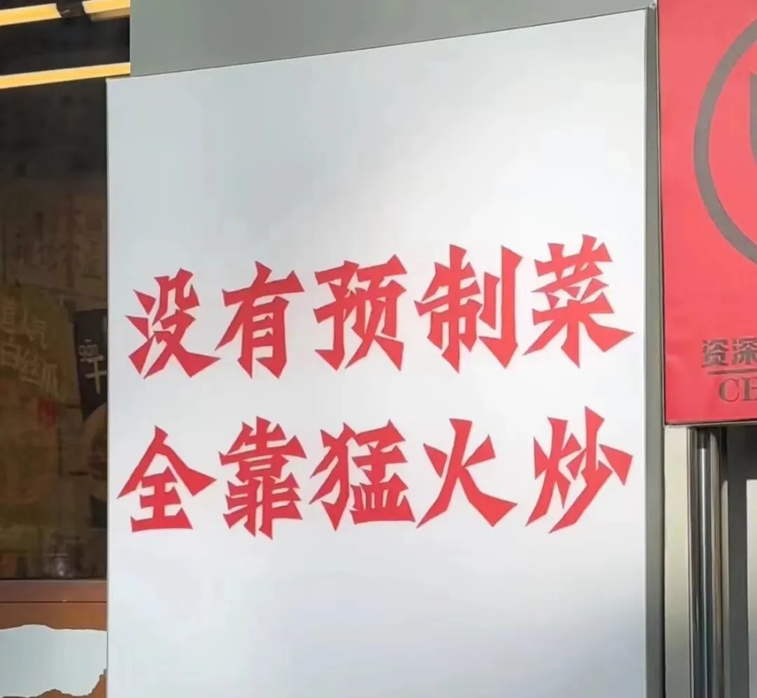 图自小红书用户@狮子一样的男人